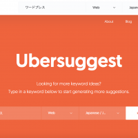 ubersuggest